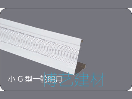 輥涂，雕刻邊角 (14)